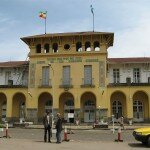 Ethio Railway School